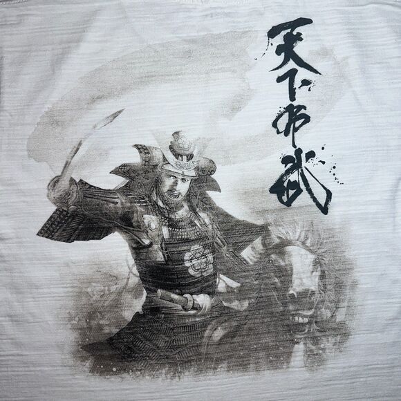 Japanese Novelty T-Shirt Gold Oda Clan Crest, Samarai on Horse Back White Sz L - Picture 2 of 11